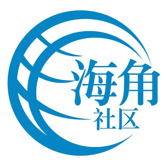 典雅的水壶